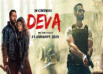 Deva [Bollywood Movie]