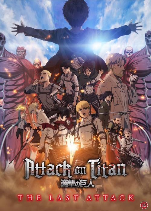 Attack on Titan the Movie: The Last Attack