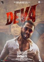 Deva [Bollywood Movie]